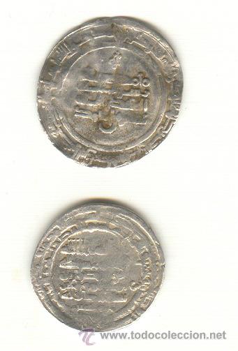 Monedas Hispano &aacute;rabes: CUATRO DIRHEMS DE PLATA A CLASIFICAR - Foto 2