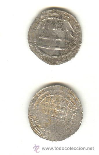 Monedas Hispano &aacute;rabes: CUATRO DIRHEMS DE PLATA A CLASIFICAR - Foto 3
