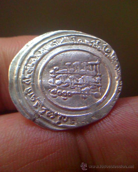 Monedas Hispano &aacute;rabes: DIRHEM ABDERRAMAN III a&ntilde;o 338 H - Foto 1