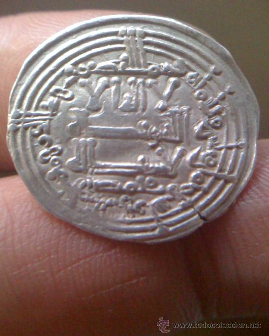 Monedas Hispano &aacute;rabes: DIRHEM ABDERRAMAN III a&ntilde;o 338 H - Foto 2