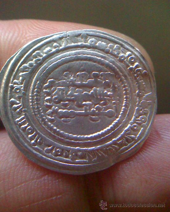 Monedas Hispano &aacute;rabes: DIRHEM ABDERRAMAN III a&ntilde;o 338 h - Foto 1
