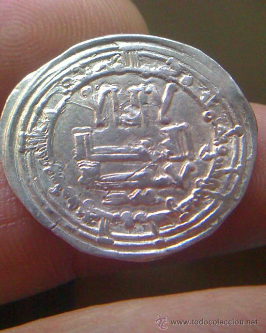Monedas Hispano &aacute;rabes: DIRHEM ABDERRAMAN III a&ntilde;o 338 h - Foto 2