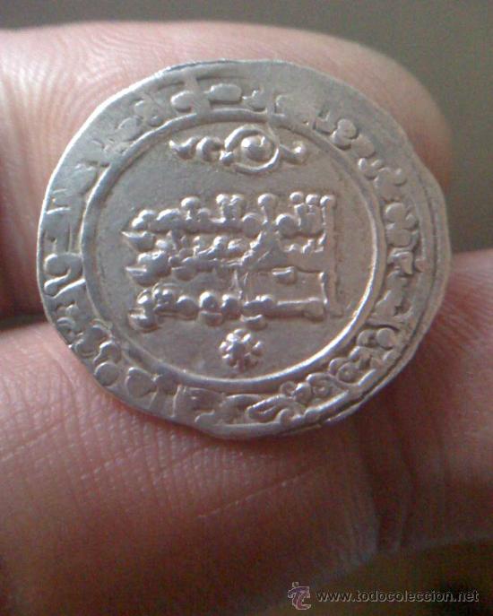 Monedas Hispano &aacute;rabes: DIRHEM ABDERRAMAN III a&ntilde;o 338 h - Foto 1