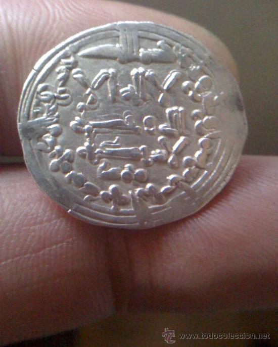 Monedas Hispano &aacute;rabes: DIRHEM ABDERRAMAN III a&ntilde;o 338 h - Foto 2
