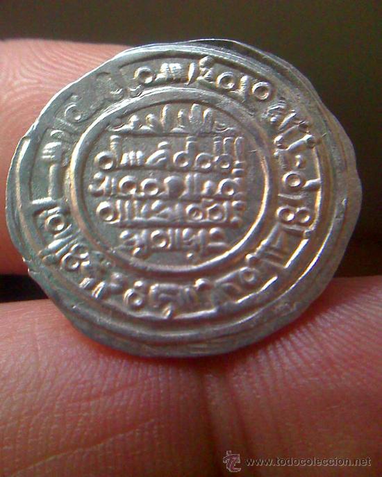 Monedas Hispano &aacute;rabes: IMPECABLE dirhem HIXAM II a&ntilde;o 393 H. - Foto 1