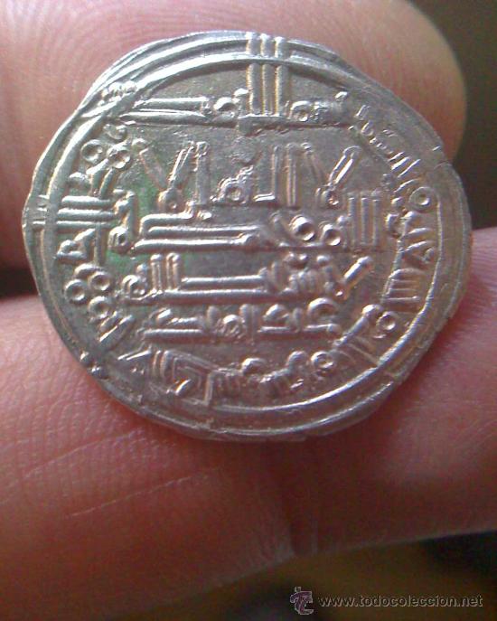Monedas Hispano &aacute;rabes: IMPECABLE dirhem HIXAM II a&ntilde;o 393 H. - Foto 2