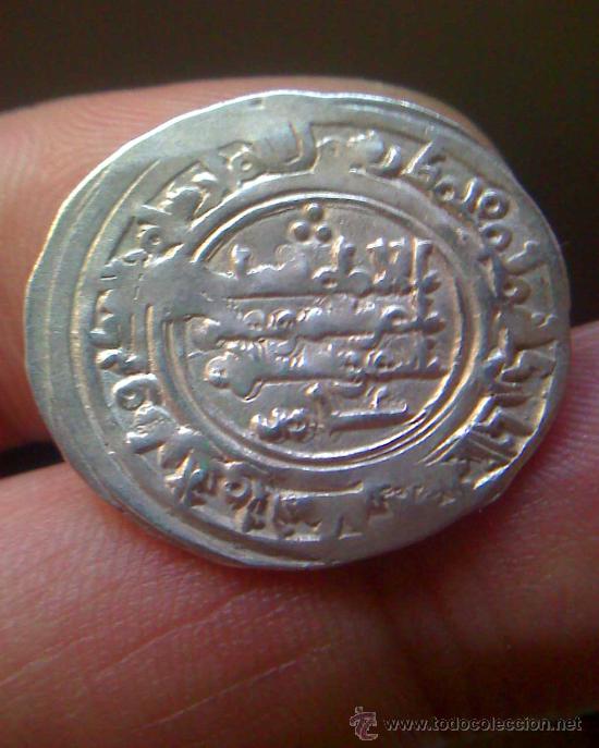 Monedas Hispano &aacute;rabes: IMPECABLE dirhem HIXAM II a&ntilde;o 381 H. - Foto 1