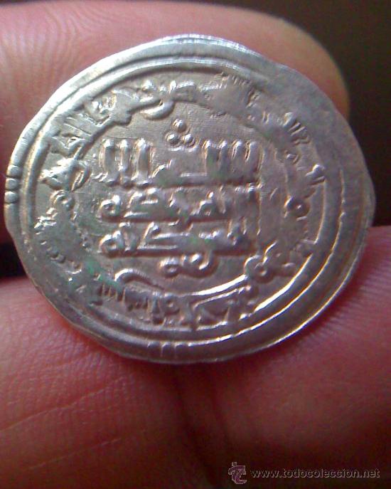 Monedas Hispano &aacute;rabes: IMPECABLE dirhem HIXAM II a&ntilde;o 381 H. - Foto 2