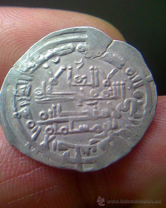 Monedas Hispano &aacute;rabes: DIRHEM SULAYMAN 400 H - Foto 2