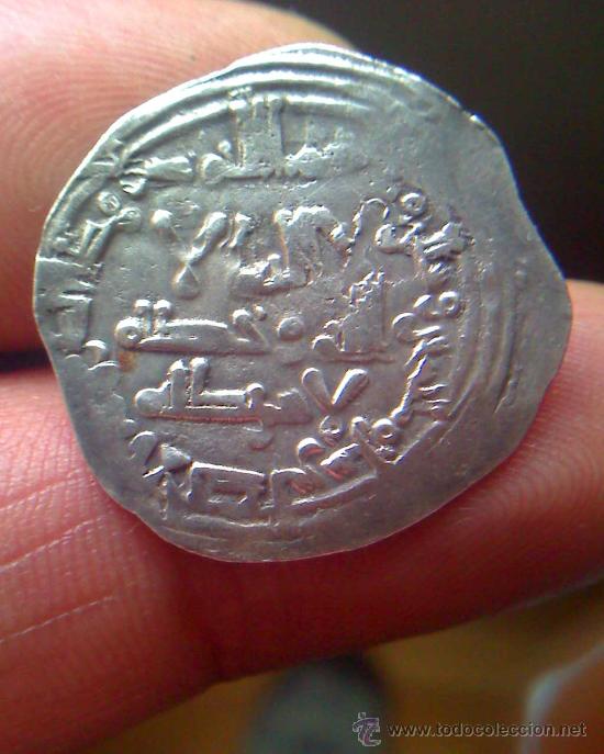 Monedas Hispano &aacute;rabes: DIRHEM AL HAKAM 366 H - Foto 2