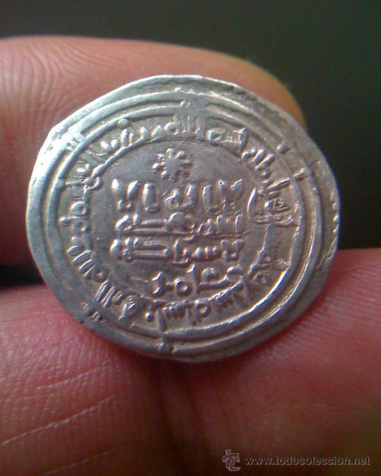 Monedas Hispano &aacute;rabes: DIRHEM AL HAKAM II 357 H - Foto 2