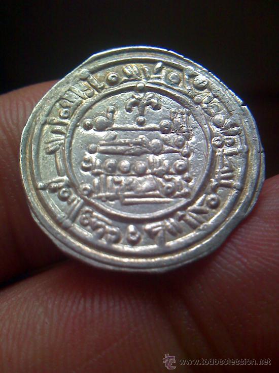 Monedas Hispano &aacute;rabes: MUHAMAD II .a&ntilde;o 399 h, - Foto 1