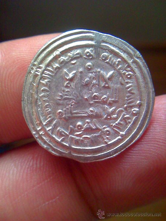 Monedas Hispano &aacute;rabes: MUHAMAD II .a&ntilde;o 399 h, - Foto 2