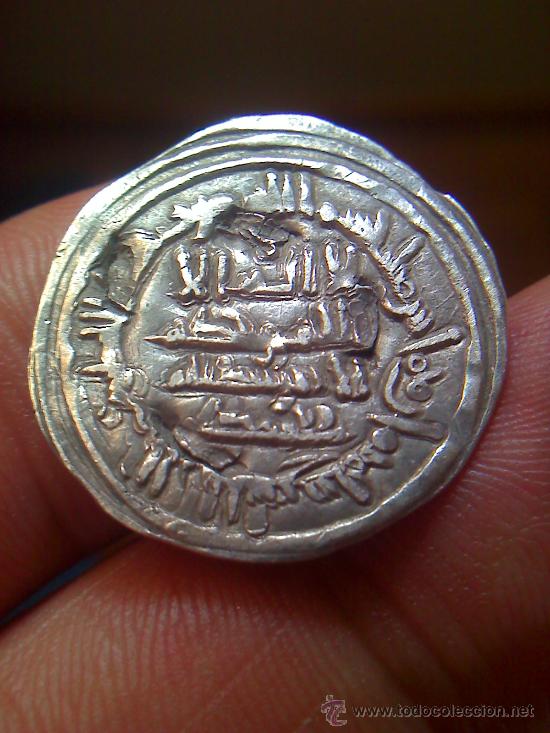 Monedas Hispano &aacute;rabes: HIXAM II a&ntilde;o 388 h, - Foto 2