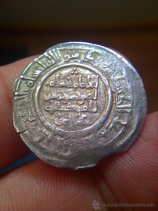 Monedas Hispano &aacute;rabes: HIXAM II a&ntilde;o 381 h. - Foto 1