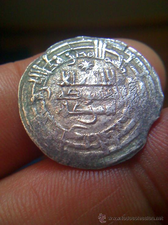 Monedas Hispano &aacute;rabes: HIXAM II a&ntilde;o 381 h. - Foto 2