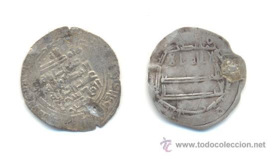 Monedas Hispano &aacute;rabes: 28- DOS DIRHEMS A CLASIFICAR. BARATOS. - Foto 1