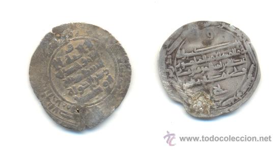 Monedas Hispano &aacute;rabes: 28- DOS DIRHEMS A CLASIFICAR. BARATOS. - Foto 2