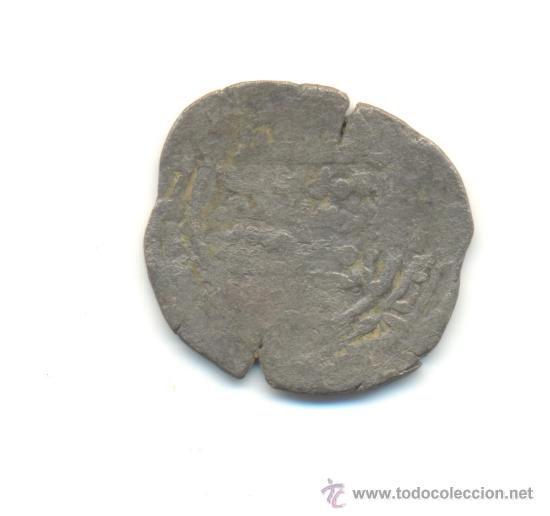 Monedas Hispano &aacute;rabes: DIRHEM A CLASIFICAR. CONSERVACI&Oacute;N FLOJA. PESO: 32 GRAMOS. - Foto 1