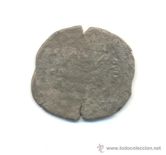Monedas Hispano &aacute;rabes: DIRHEM A CLASIFICAR. CONSERVACI&Oacute;N FLOJA. PESO: 32 GRAMOS. - Foto 2