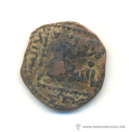 Monedas Hispano &aacute;rabes: 18- FELUS A CLASIFICAR 20 MM. - Foto 1