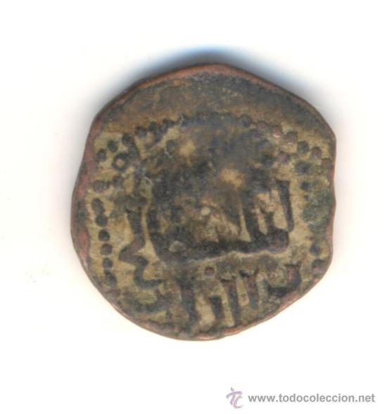 Monedas Hispano &aacute;rabes: 18- FELUS A CLASIFICAR 20 MM. - Foto 2