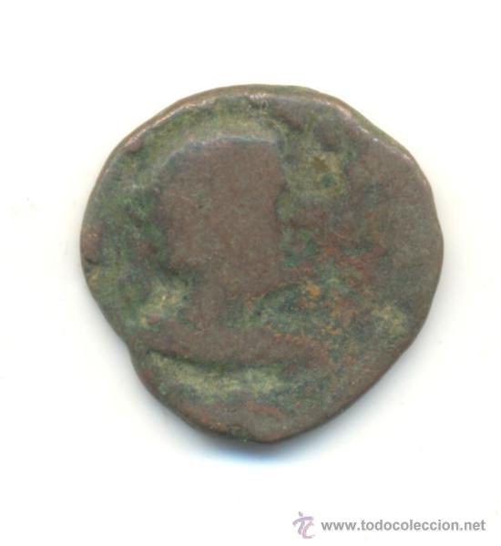 Monedas Hispano &aacute;rabes: 18- DIRHEM A CLASIFICAR 21 MM. - Foto 1