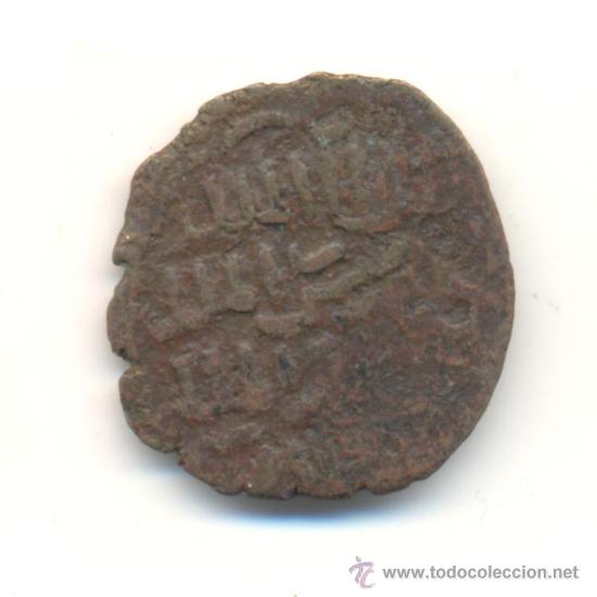 Monedas Hispano &aacute;rabes: 18- FELUS A CLASIFICAR 22 MM. - Foto 1