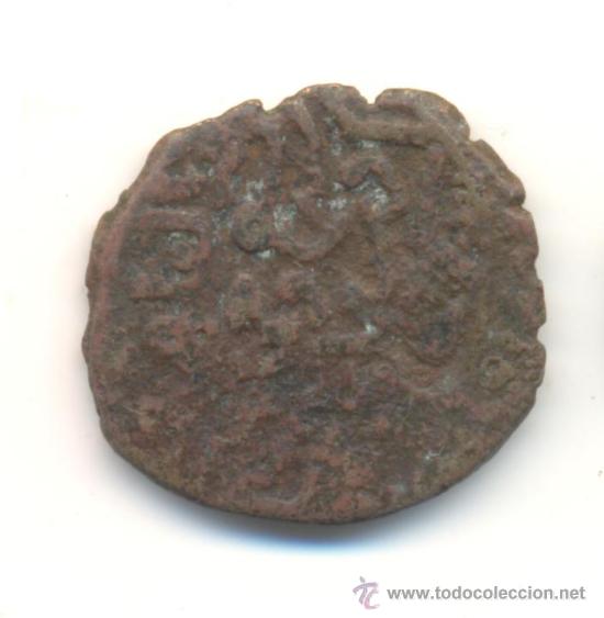 Monedas Hispano &aacute;rabes: 18- FELUS A CLASIFICAR 22 MM. - Foto 2