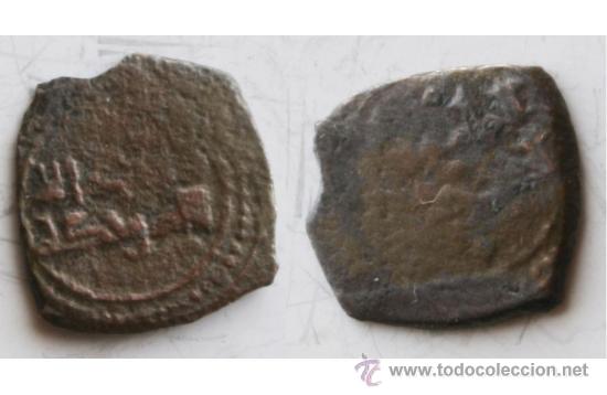 Monedas Hispano &aacute;rabes: DIRHAM O DIRHEM - MONEDA HISPANO ARABE SIN IDENTIFICAR - Foto 1