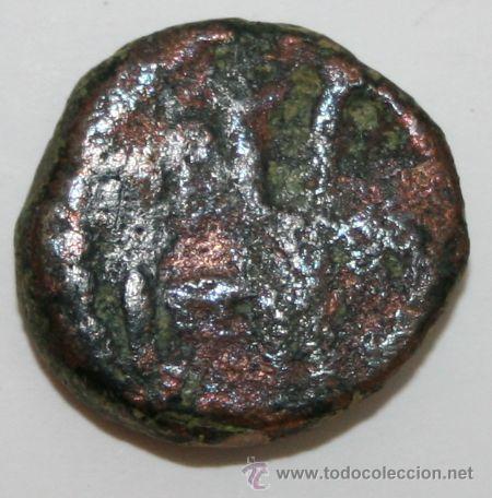 Monedas Hispano &aacute;rabes: DIRHAM O DIRHEM - MONEDA HISPANO ARABE SIN IDENTIFICAR - Foto 2