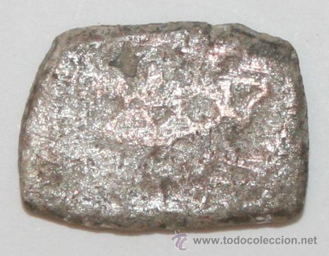 Monedas Hispano &aacute;rabes: FRACCION DE DIRHAM O DIRHEM - MONEDA HISPANO ARABE SIN IDENTIFICAR - Foto 2