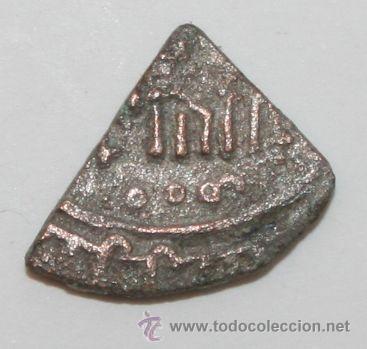 Monedas Hispano &aacute;rabes: FRACCION DE DIRHAM O DIRHEM - MONEDA HISPANO ARABE SIN IDENTIFICAR - Foto 1