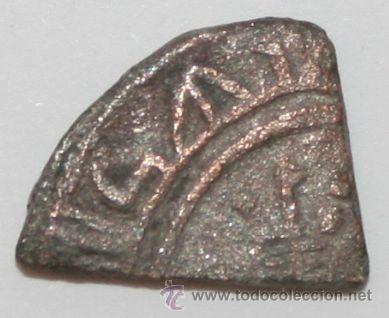 Monedas Hispano &aacute;rabes: FRACCION DE DIRHAM O DIRHEM - MONEDA HISPANO ARABE SIN IDENTIFICAR - Foto 2