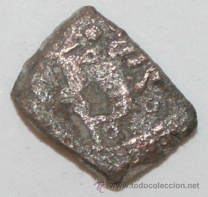 Monedas Hispano &aacute;rabes: FRACCION DE DIRHAM O DIRHEM - MONEDA HISPANO ARABE SIN IDENTIFICAR - Foto 2