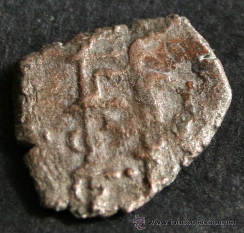 Monedas Hispano &aacute;rabes: FRACCION DE DIRHAM O DIRHEM - MONEDA HISPANO ARABE SIN IDENTIFICAR - Foto 1
