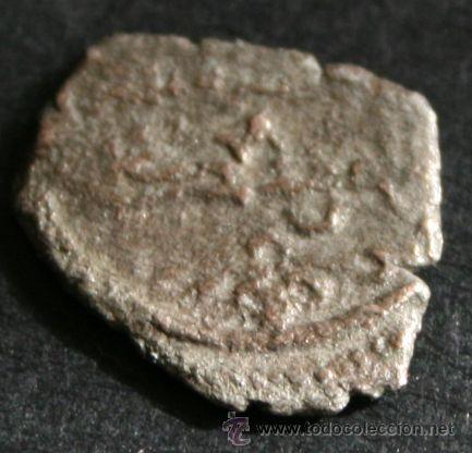 Monedas Hispano &aacute;rabes: FRACCION DE DIRHAM O DIRHEM - MONEDA HISPANO ARABE SIN IDENTIFICAR - Foto 2