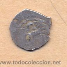 Monedas hispano árabes: MONEDA 405 - MACUQUINA ÁRABE DE PLATA - MEDIAVAL - COB ARABIC SILVER - MEDIEVAL - MEASURES 15 X 13 . Lote 35642516