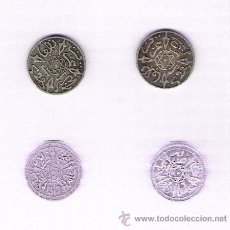 Monedas hispano árabes: MONEDA MARROQUI *ALAUIES AÑO ARABE 1309* MBC ESCASAS. Lote 36115130