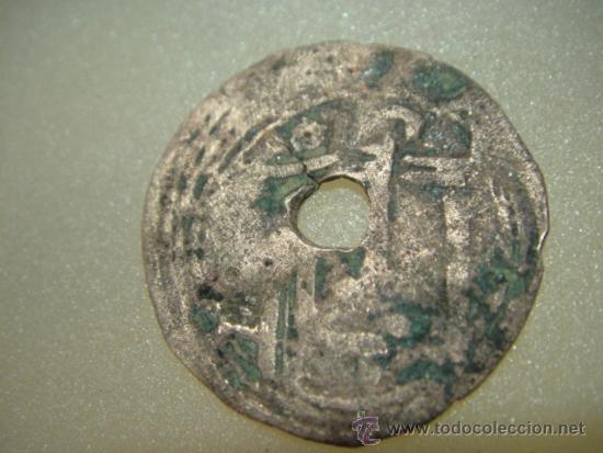 Monedas Hispano &aacute;rabes: antigua moneda de cobre - Foto 2
