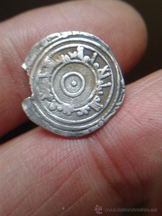 Monedas Hispano &aacute;rabes: alandalus fatimi - Foto 1