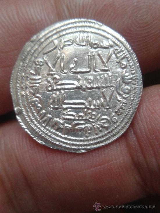 Monedas Hispano &aacute;rabes: IMPRESSSSIONANTE ,DIRHEM ABDERRAMAN III ,321 h. - Foto 2