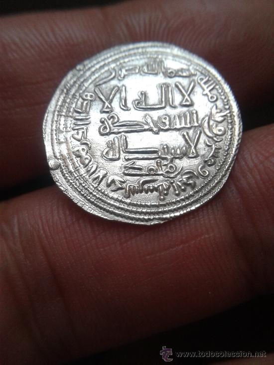 Monedas Hispano &aacute;rabes: IMPRESSSSIONANTE ,DIRHEM ABDERRAMAN III ,321 h. - Foto 3