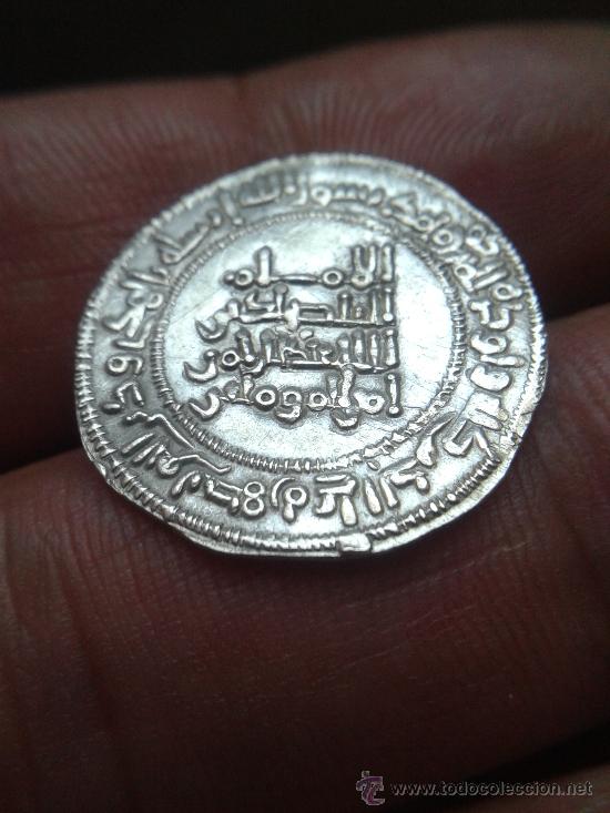 Monedas Hispano &aacute;rabes: IMPRESSSSIONANTE ,DIRHEM ABDERRAMAN III ,321 h. - Foto 4