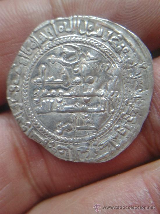 Monedas Hispano &aacute;rabes: GRANDISIMO dirhem HIXAM II 367 H. - Foto 1