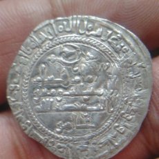 Monedas hispano árabes: GRANDISIMO DIRHEM HIXAM II 367 H.