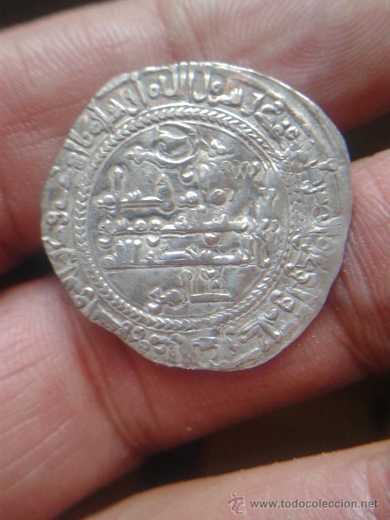 Monedas Hispano &aacute;rabes: GRANDISIMO dirhem HIXAM II 367 H. - Foto 2