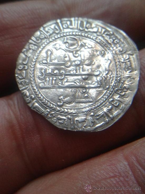 Monedas Hispano &aacute;rabes: GRANDISIMO dirhem HIXAM II 367 H. - Foto 3