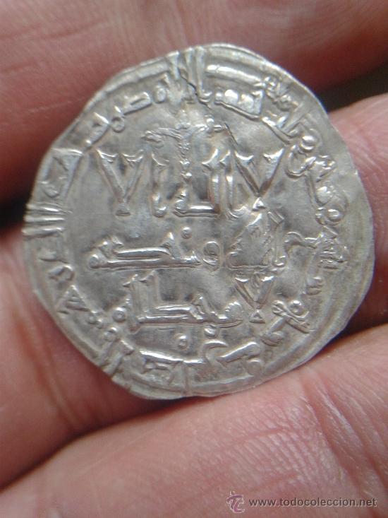 Monedas Hispano &aacute;rabes: GRANDISIMO dirhem HIXAM II 367 H. - Foto 5