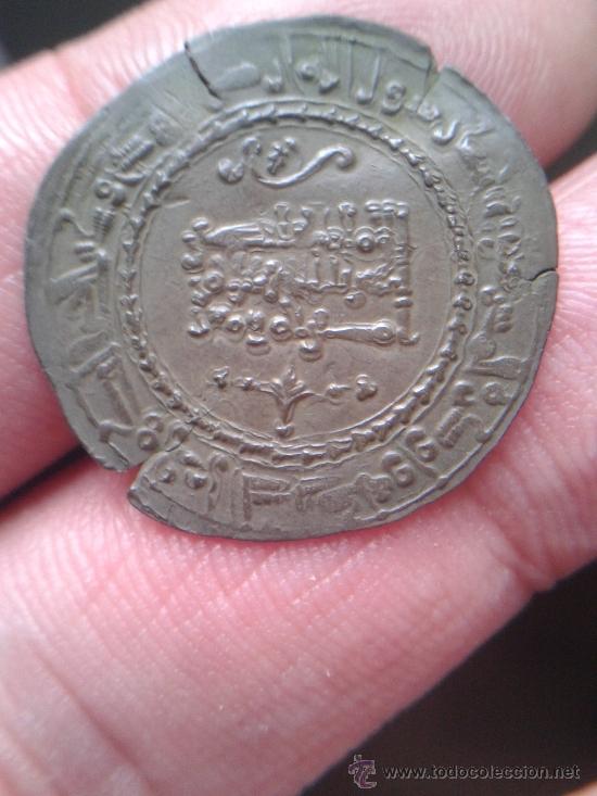 Monedas Hispano &aacute;rabes: ABDERRAMAN III medina ,337 h. - Foto 1